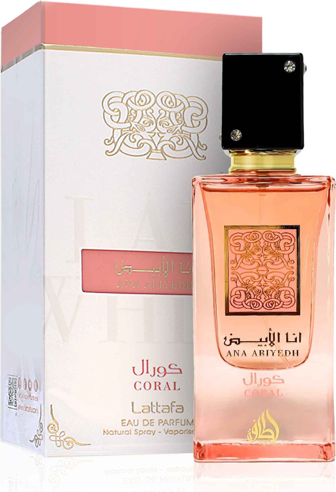 Ana Abiyedh CORAL 60ml EDP by Lattafa